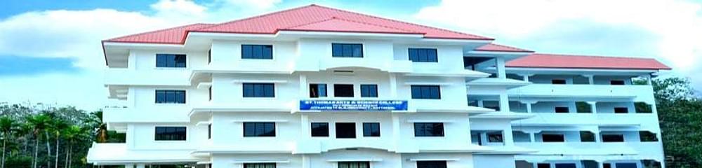 St. Thomas Arts and Science College Puthencruz